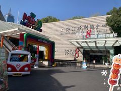 -东方明珠·可口可乐欢乐餐厅