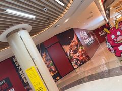 -吾悦广场(南京鼓楼店)