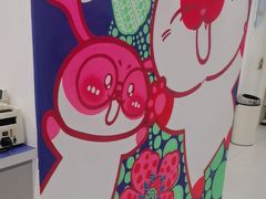 -喜多萌中农锦绣动物医院24H·猫科·牙科MRI·CT