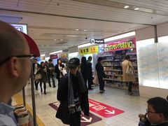 -松本清(CROST大阪站店)