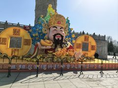 -咸阳湖景区