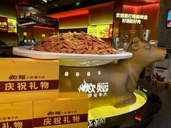 -炊烟小炒黄牛肉(浦东世纪汇店)