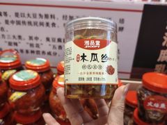 -郴州特产舜华临武鸭(郴州西站店)