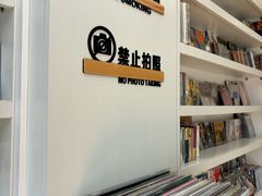 -M.F CDshop唱片店