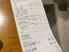 -包整·丝娃娃(一览甲秀楼风景店)