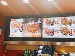 -吉野家(黑牛城道店)