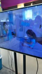 -小蓝象(五角场万达店)