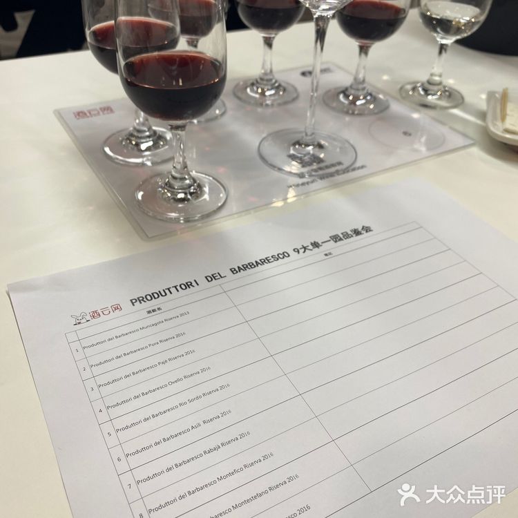 在《改变：问题形成和解决的原则》一书中说过
