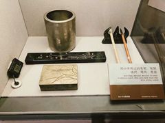 -邓小平故里