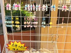-世纪金源购物中心(远大路店)