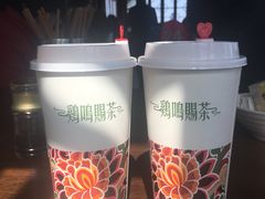-鸡鸣赐茶(鸡鸣寺路店)