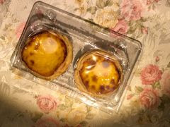 蛋挞-鲍师傅糕点(春熙路店)