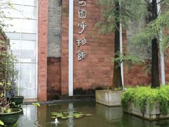 -东莞市可园博物馆