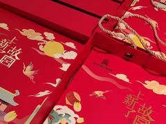 -blt精品超市(KKMALL京基店)