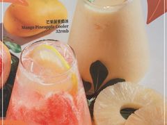-Ninethirty by Awfully Chocolate(天环广场店)
