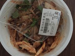 -世纪联华(杭州新塘路店)