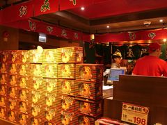 -一蘭拉面(铜锣湾店)