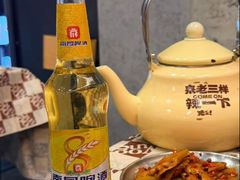 -老三样·旧食新味(船山路店)