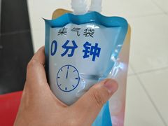 -安徽医科大学第一附属医院(绩溪路院区)