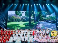 -小荧星艺校(浦东中环分校)