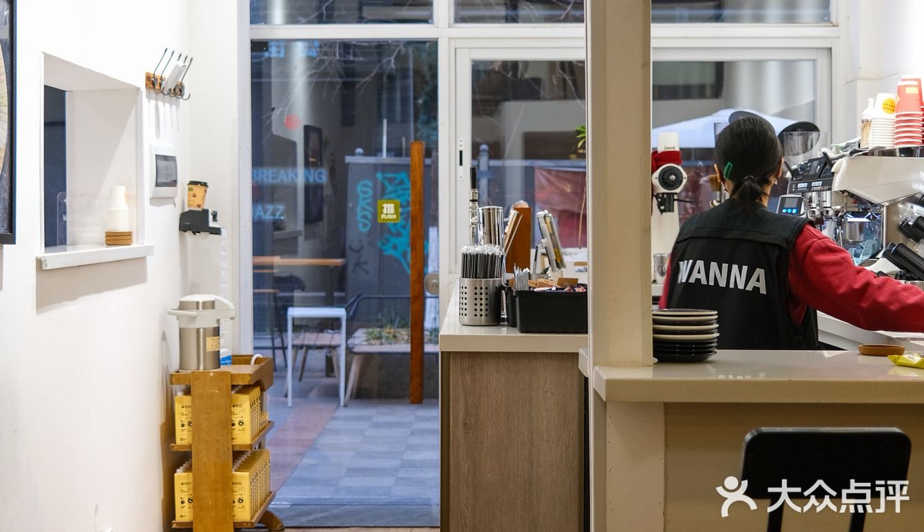 来新都一定要来一杯桂花香的『新都白』☕