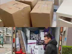 -骆驼日式搬家收纳整理