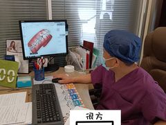 -泰康拜博口腔医院(江北总院)