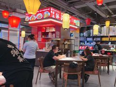 -匠熙小馆(崇文门店)