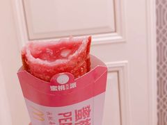 -麦当劳(新世纪环球中心店)