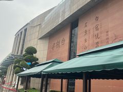 -白鹤梁水下博物馆