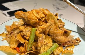 Signature Golden Frog Legs