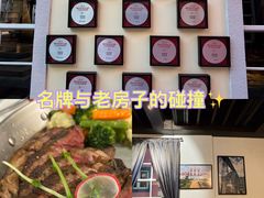 -安东尼奥餐厅