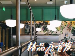 -润园四季椰子鸡火锅(南山海岸城店)