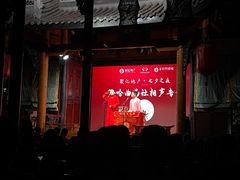 -哈哈曲艺社(西门闲亭店)