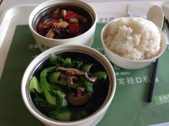 -老乡鸡(马鞍山路店)