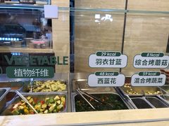 -超级碗FOODBOWL(成都来福士店)