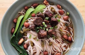Signature Braised Beef Noodles