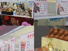 -济南恒隆广场