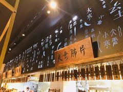 -辛香汇(CBD)