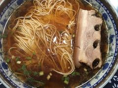 -荣阳楼(山塘街店)