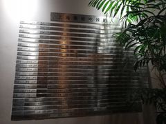 -莲餐厅·湖北菜·藕汤是头牌(愚园路店)