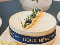 -杜哈夫DOUX RÊVE·生日蛋糕(日月光店)