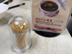 -二泉园老菜馆·百年无锡菜