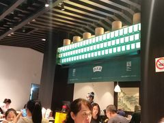 -沈大成(南京东路店)