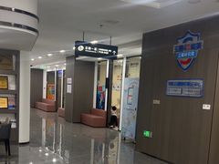 -常熟玉蕙口腔医院