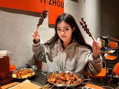 -酒里·宜州果酱烧烤(葛村店)