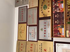-水香园·中国徽菜名店(紫霞大道店)