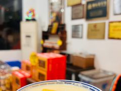 -周大娘牛乳(旧寨古村总店)