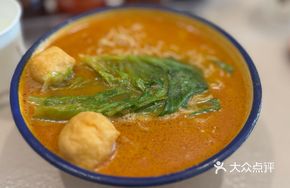 Minnan Sha Cha Noodles