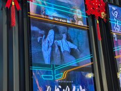 -屋有岛沉浸游戏旗舰店(中山公园店)